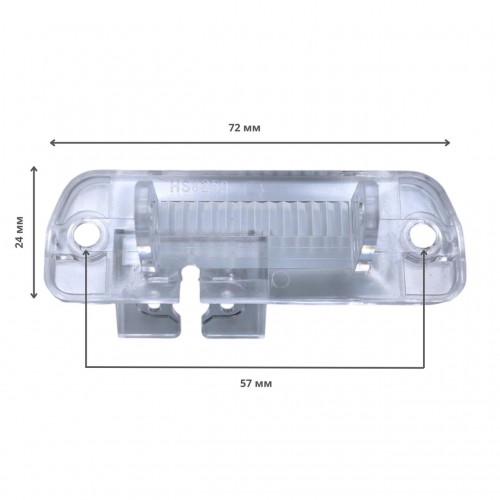Кріплення серії QIV під камеру заднього огляду для Mercedes-Benz QMB259 (рамка під плафон)
