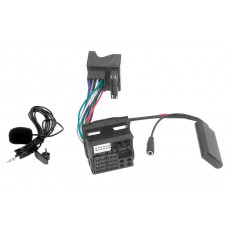 Bluetooth адаптер AUX для BMW 5 Series, X3, X5, Z4, Mini AWM BTM-18