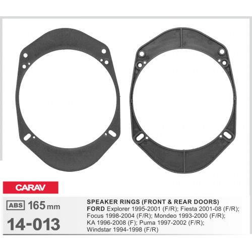 Проставки под динамики 165 мм / 6.5" Carav 14-013 для автомобилей Ford