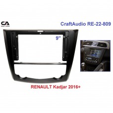 Рамка перехідна CraftAudio RE-22-809 RENAULT Kadjar 2016+ 9"