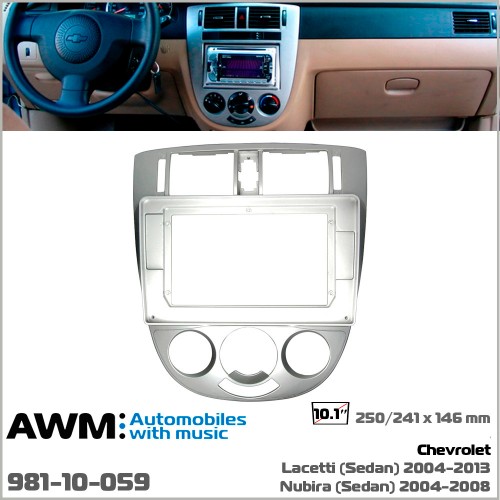 Перехідна рамка AWM Chevrolet Lacetti, Nubira (981-10-059)