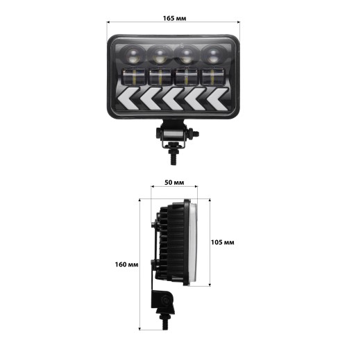 Комплект светодиодных фар AllLight JR-5-40W ближний/дальний с DRL и поворотником (2 шт)