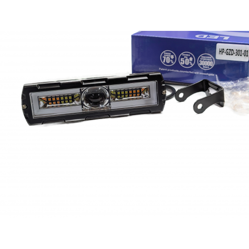 Світлодіодна фара StarLight HP-GZD-301-01 ближнє+дальнє (біле+жовте) + DRL 12/24V