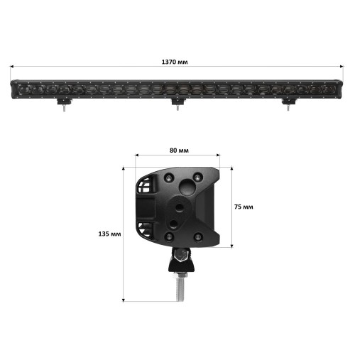 Светодиодная фара-люстра StarLight 240watt 10-30V IP68 (lsb-lens-240)