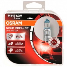 Комплект галогеновых ламп Osram 64211NBU H11 Night Breaker Unlimited +110% 55W 12V PGJ19-2 HardDuopet