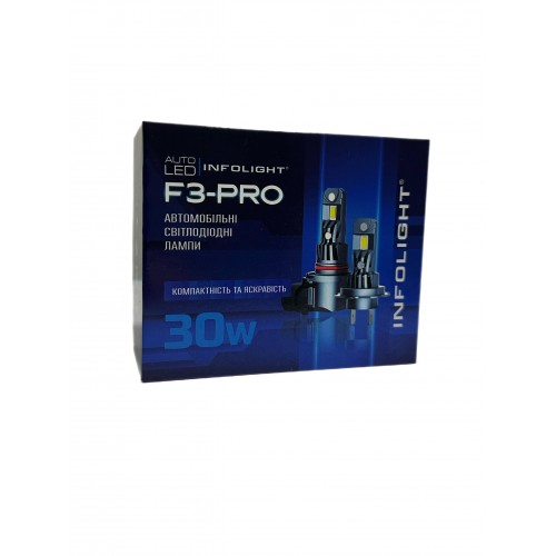 Комплект світлодіодних ламп Infolight F3-Pro 9005 30W