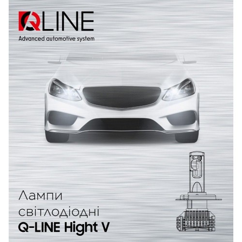 Лампи світлодіодні QLine Hight V HB1 9004 6000K (2шт.)