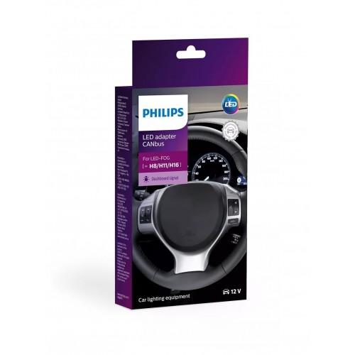 Адаптер сопротивления / обманка PHILIPS 18954C2 Canbus adapters для H11 SET 2pcs.