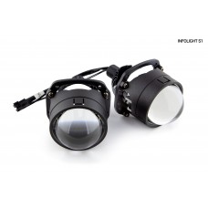 Комплект лінз Infolight S1 BI-LED