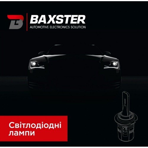 Лампи світлодіодні Baxster PXL HB3(9005) 6000K 4300Lm