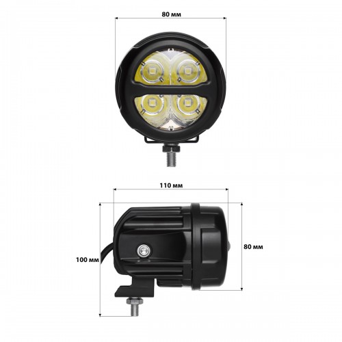 Комплект світлодіодних ламп StarLight E2 H27 9-18V 36W chip 3570 6500K