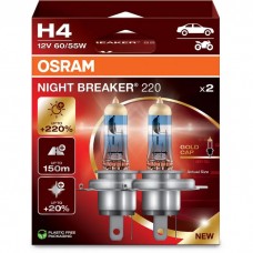 Комплект галогенових ламп Osram 64193NB220-2HB H4 Night Breaker +220% 60/55W 12V P43T (2 шт)