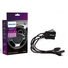 Адаптер сопротивления / обманка PHILIPS 18952C2 Canbus adapters для H7 SET 2pcs.