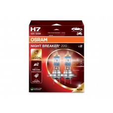 Комплект галогенових ламп Osram 64210NB220-2HB H7 Night Breaker +220% 55W 12V PX26d (2 шт)