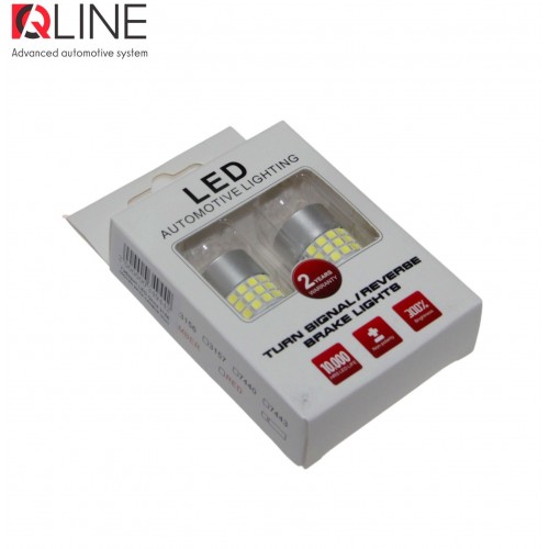 Габарити LED Qline 3156 (P27W) White CANBUS (2шт)