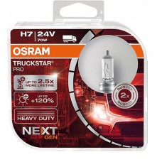 Комплект галогеновых ламп Osram 64215TSP H7 70W 24V PX26D 10X2 HardDuopet