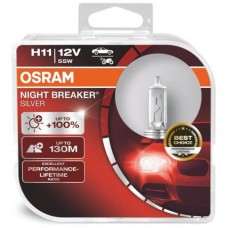 Комплект галогеновых ламп Osram 64211NBS Night Breaker Silver +100 H11 55W 12V PX29t 10X2 HardDuopet