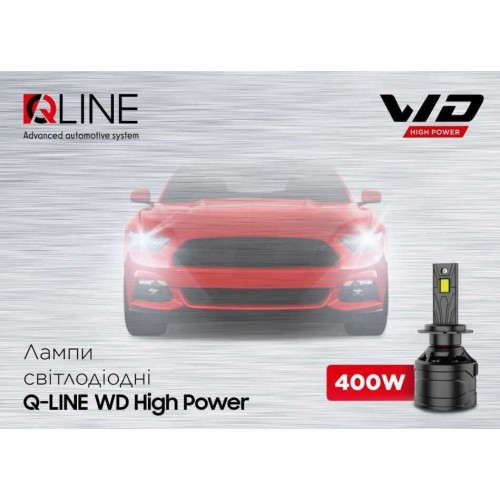 Лампи світлодіодні Qline WD High Power H1 6000K (2шт)