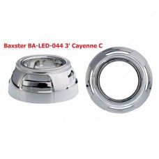 Маска для лінз Baxster BA-LED-044 3' Cayenne S (2шт.)