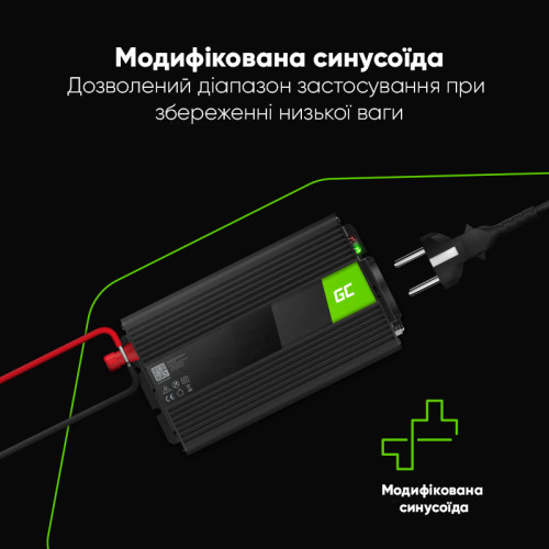 Перетворювач напруги Green Cell INV08 12V to 230V 1000W/2000W модифікований синус