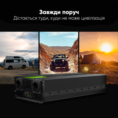 Перетворювач напруги Green Cell IPRO INVGC10 12V to 230V 2000W/4000W модифікований синус