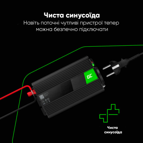 Перетворювач напруги Green Cell INV16 12V to 230V 500W/1000W читстий синус