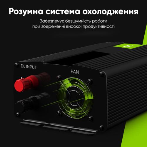 Перетворювач напруги Green Cell INV07 12V to 230V 300W/600W чистый синус для центрального опалення та насосів