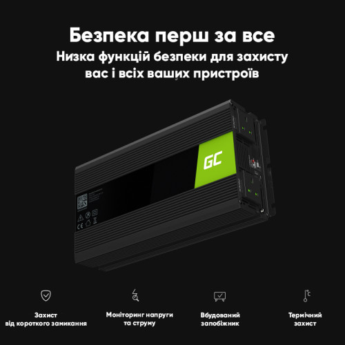 Перетворювач напруги Green Cell INV10UK 12V to 230V 2000W/4000W модифікований синус