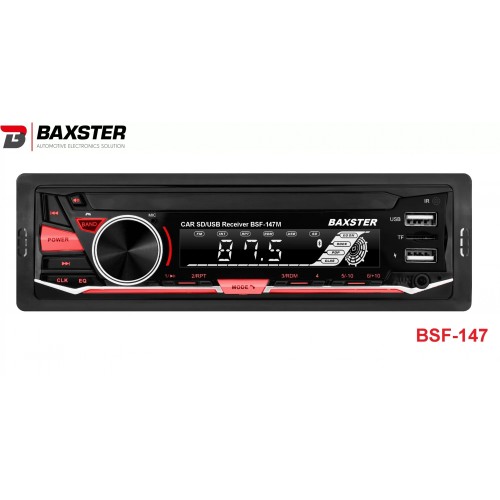 Медіа-ресивер BAXSTER BSF-147 Multicolor