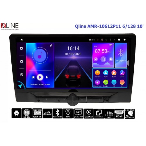 Мультимедійний центр Qline AMR-10612P11 Android 10 6/128 10'