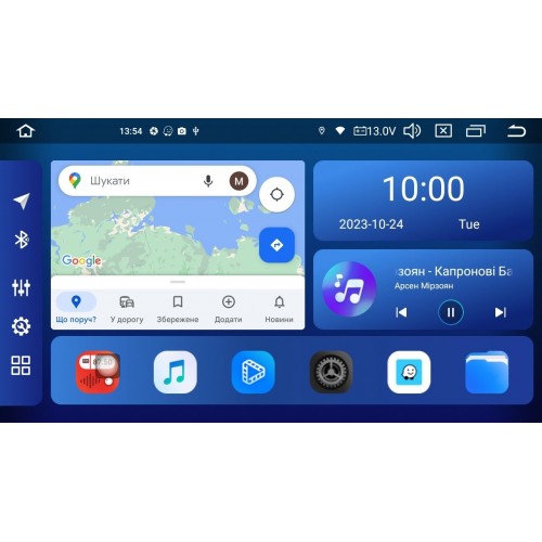 Мультимедійний центр Qline AMR-946V3 Android 12 4/64 9'