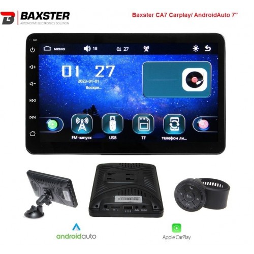 Мультимедійний монітор Baxster CA7 Carply/AndroidAuto 7"