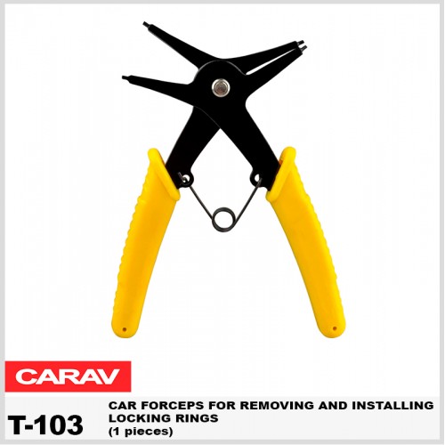 Инструмент для снятия и установки стопорных колец CARAV (T-103) – CARAV – Інсталяція автомузики <br><br> Купити в SQaudio – Купуй вигідно – Можлива адресна доставка – Найкраща ціна сьогодні – Консультація перед покупкою 