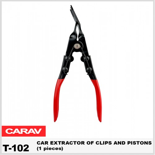 Инструмент для снятия клипс и пистонов CARAV (T-102) – CARAV – Інсталяція автомузики <br><br> Купити в SQaudio – Хіт продажів – Можлива адресна доставка – Оплата при отриманні – Сервісна підтримка 