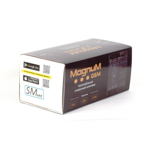 Автосигналізація Magnum GSM Smart S-20 із сиреною