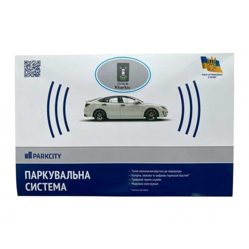 Паркувальна система Parkcity Kharkiv 6128/6M Light Grey 6-датчиків