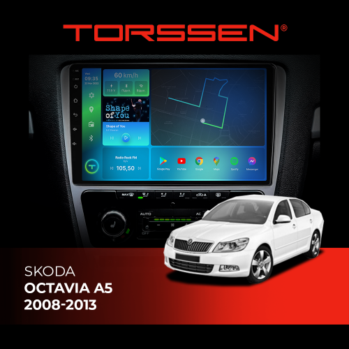 Штатна магнітола Torssen Skoda Octavia A5 08-13 F9432 4G Carplay DSP