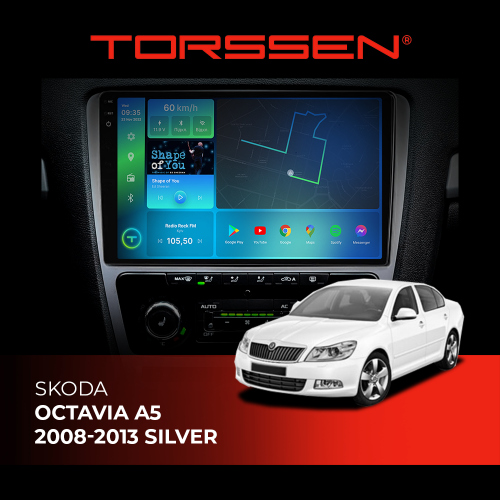 Штатна магнітола Torssen 2K Skoda Octavia A5 08-13 silver F106128 4G Carplay DSP