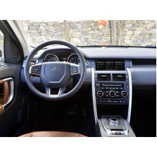 Штатна магнітола Torssen Land Rover Discovery Sport 2016-2018 Harman SK1028+360