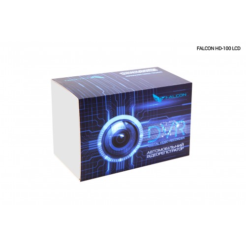 Мобільний відеореєстратор Falcon DVR HD 100-LCD – FALCON – Відеореєстратори <br><br> Купити в SQaudio – Хіт продажів – Зручно отримати у відділенні – Доступна розстрочка – Технічна підтримка після покупки 